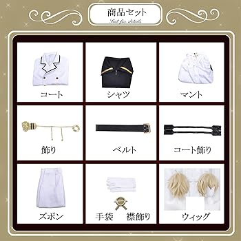 あや様 リクエスト 2点 まとめ商品 コーデ売り まと あや様 リクエスト 2点 まとめ商品 コーデ売り まと